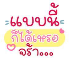 763297497