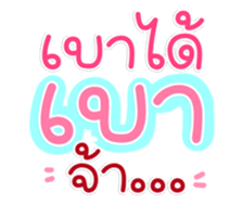 763297498