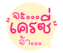 763297511
