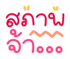 763297512