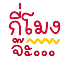 763297517