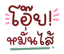 763297644