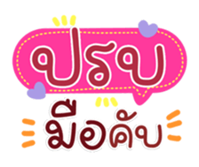 763297646
