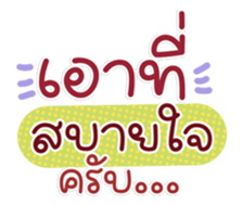 763297647