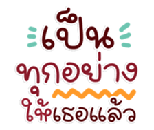 763297648