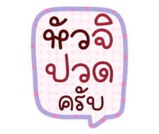 763297651