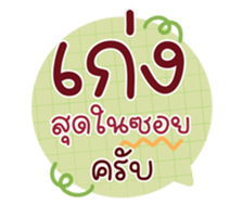 763297653