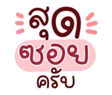 763297654