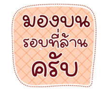 763297660