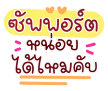 763297666