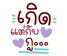 763297667