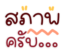 763297672