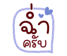 763297673