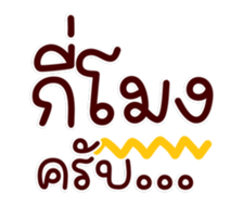 763297677
