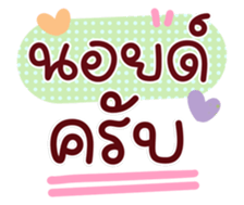 763297679