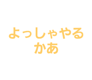 763299417