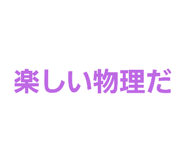 763299418