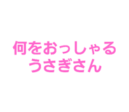 763299425