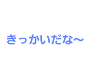 763299426