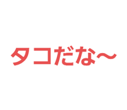 763299427