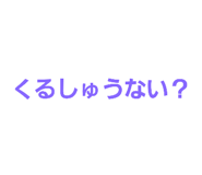 763299429