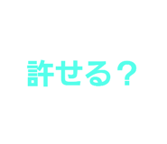 763299430