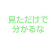 763299434