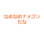 763299436
