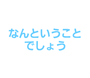 763299437