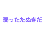763299438