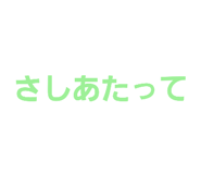 763299439