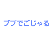 763299444