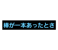 763299452