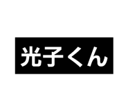 763299455