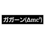 763299456