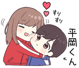 763301900