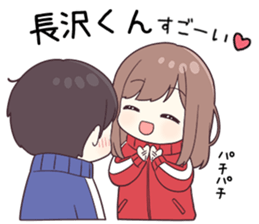 763302555