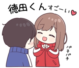 763302915