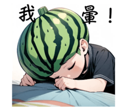 763305324