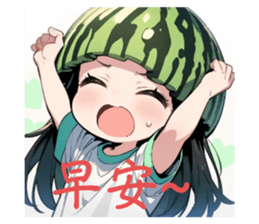 763305325