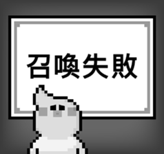 763305428