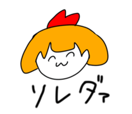 763305703