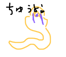 763306872