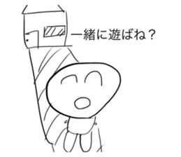 763307526