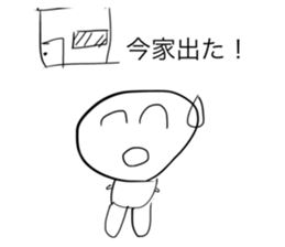 763307527