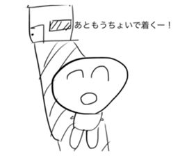763307532