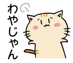 7633108
