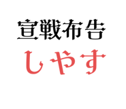 763311385