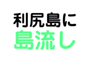 763311387