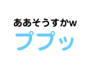 763311388